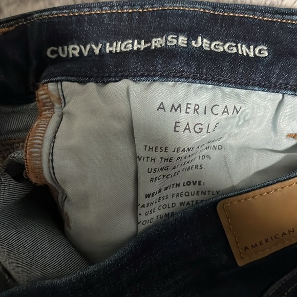 American Eagle Curvy High-Rise Jegging - Picture 4 of 4